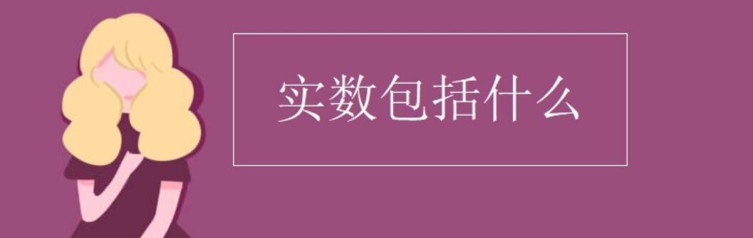 虚数的绝对值计算及其应用（理解虚数绝对值的概念和计算方法）