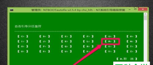 使用Win7虚拟机进行安装的方法及步骤详解（通过Win7虚拟机轻松完成安装）