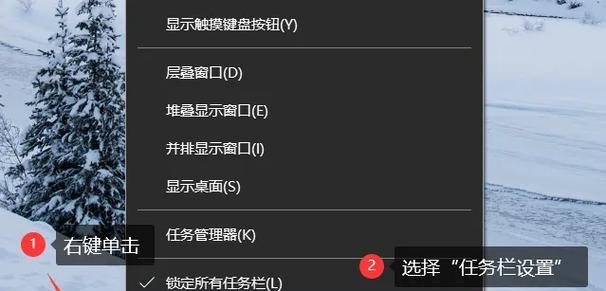 Win10笔记本WiFi功能无法启用的解决方法（找到问题根源）