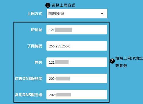 如何通过IP地址查找详细位置信息（利用IP地址追踪物理位置的方法及工具）