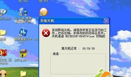 台式电脑开机后自动关机的原因（探究台式电脑开机后自动关机的可能原因及解决方法）