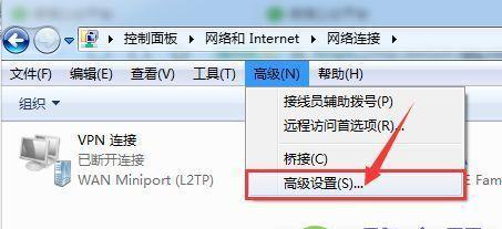 如何设置无线网络WiFi密码（电脑设置WiFi密码的详细步骤）