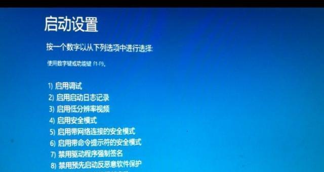 Win10如何设置开机启动项目（简单设置）