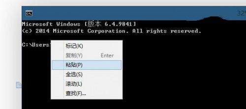 解决Win10开不了机问题的命令提示符修复方法（使用CMD修复Win10无法启动的故障）