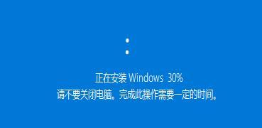 Win7升级Win10注意事项（关键步骤）