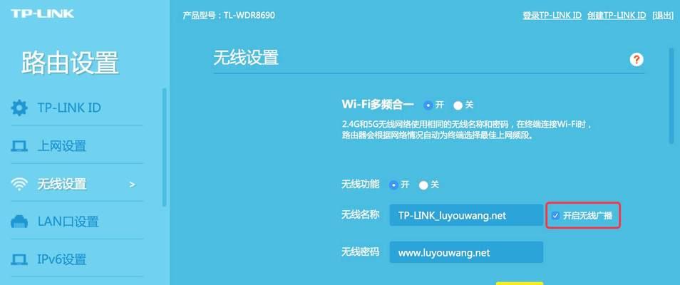 选购wifi路由器管理软件，你需要了解哪些关键信息（为你推荐几款优秀的wifi路由器管理软件）