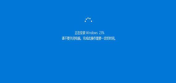 如何永久关闭Windows10更新（避免不必要的更新并提高系统稳定性）