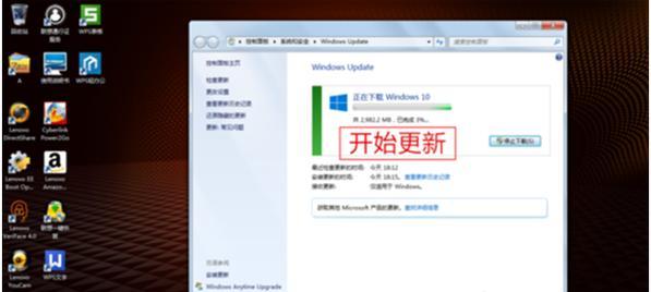 如何一键重装系统Win10（Win10）