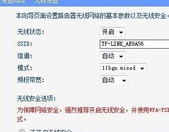 如何将光猫接入路由器设置（光猫接入路由器的步骤和注意事项）