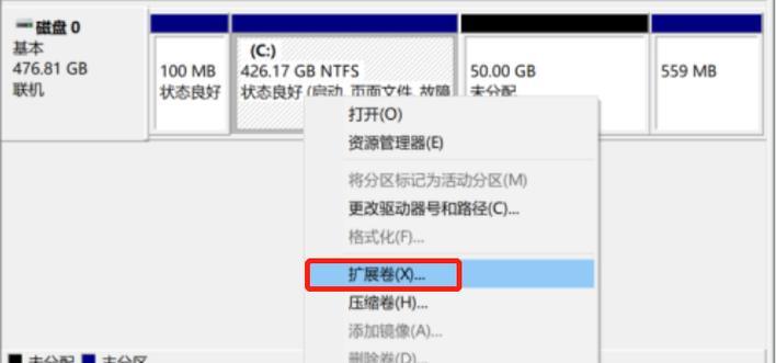 固态硬盘分区表丢失的修复方法（从分区表丢失到数据恢复）