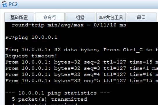 深入了解source命令（掌握Linux中source命令的关键用法和技巧）