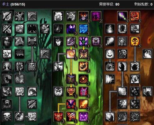 Dota1灵魂守卫技能介绍（Dota1灵魂守卫技能解析）