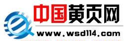 国内优秀设计网站的探索与评析（揭秘国内设计行业的领军者）