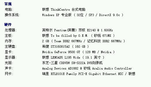 丛林之狐1图文攻略（揭秘隐藏任务、解锁强力技能）