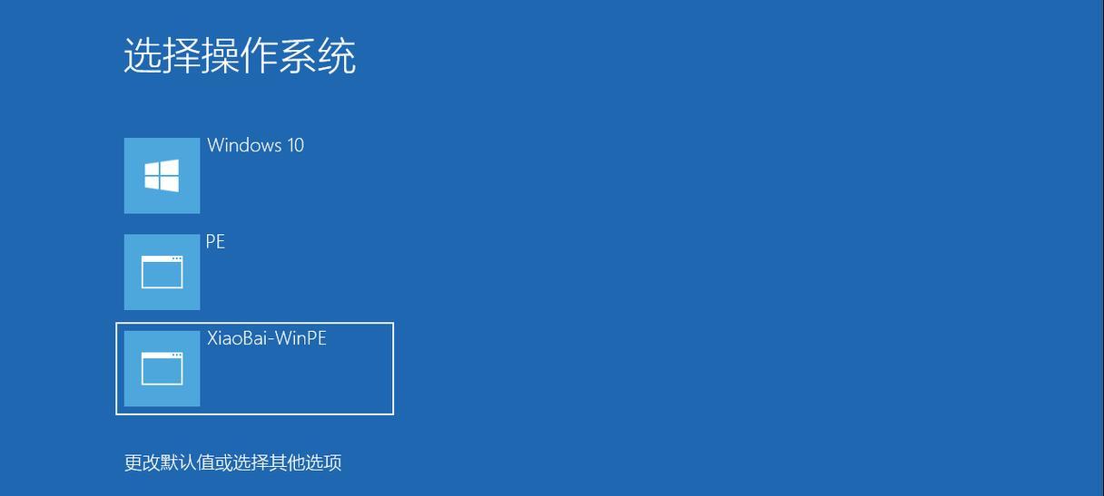 电脑系统一键重装的详细流程（轻松解决电脑问题）