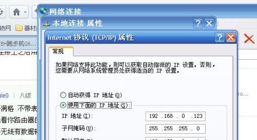 路由器亮灯正常但WiFi消失？这里有解决方法！