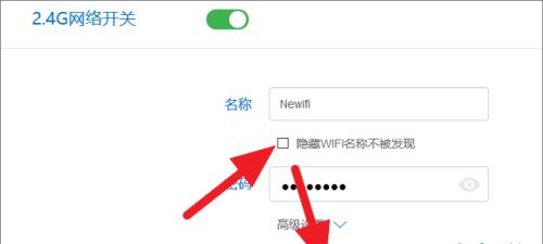 家庭Wi-Fi需要登录认证了（无需繁琐操作）