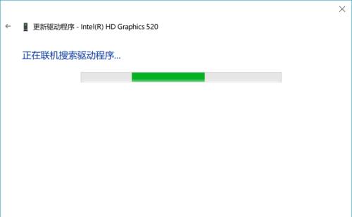 解决无法开启Win10自动更新的问题（如何修复Win10自动更新功能无法启用的情况）