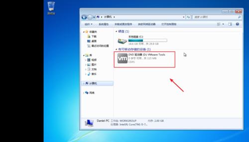 详解在Win7虚拟机上安装操作系统的步骤（通过Win7虚拟机快速）