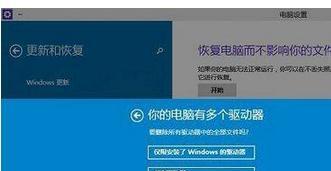 Win10开机突然变慢，如何解决（快速恢复Win10开机速度的方法）