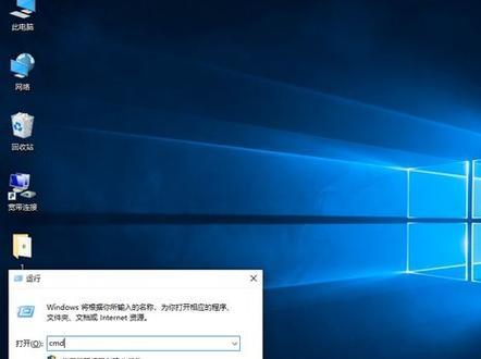 揭秘Windows7更新配置35%不动的原因（深入探究Win7系统更新过程中出现的常见问题及解决方法）