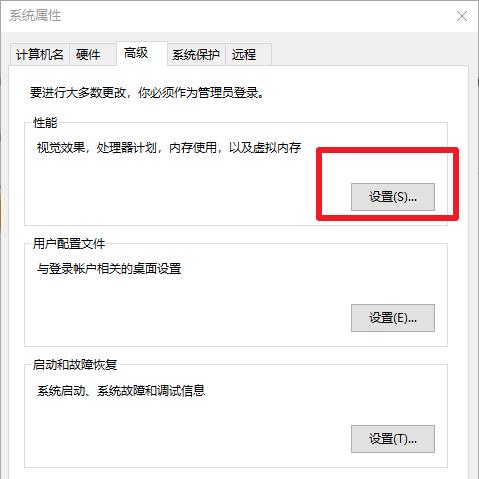 解决C盘空间不足的有效方法（如何清理C盘垃圾文件和释放磁盘空间）