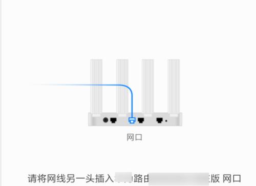 如何将两个路由器连接成一个网络（简单教程帮助你实现家庭网络扩展）