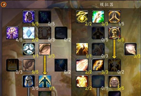 深入解析魔兽牧师天赋加点策略（探索最优的魔兽牧师天赋加点方案）