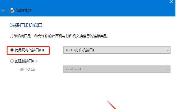 如何设置两台电脑共享一台打印机（简单设置让你的打印机变得更高效）