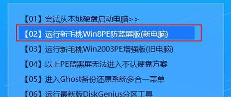 戴尔win10重装系统步骤教程（一步步教你如何在戴尔电脑上重新安装win10系统）