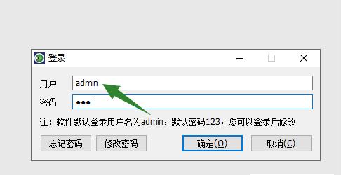 Win10一键修复注册表，解决系统故障的最佳方法