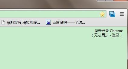 Win7保护色设置（Win7保护色设置的关键步骤和注意事项）