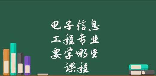 选择最佳工程信息网站，助力项目成功（比较评估多个网站）