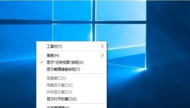 Win10底部任务栏无响应的原因及解决方法（深入分析Win10底部任务栏无响应问题）