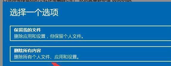 如何通过Win11查看电脑型号和配置（Win11提供的便捷方法和详细信息帮助您了解电脑）