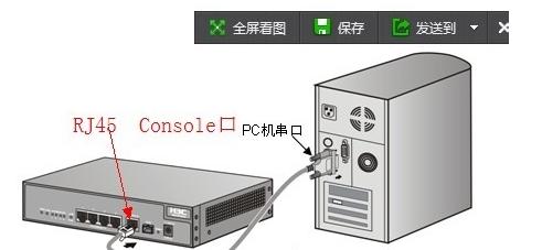 深入解析交换机的使用方法（全面了解交换机的功能与配置）