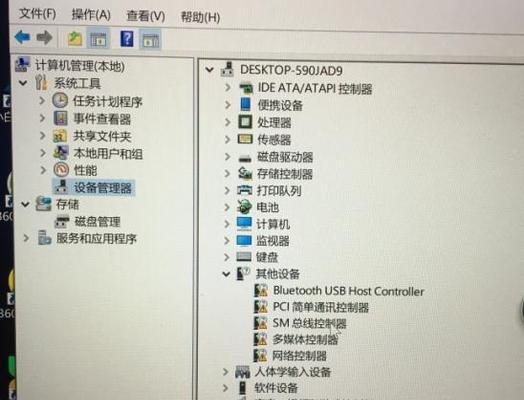 U盘重装Win10系统的详细流程（轻松学会使用U盘重新安装Windows10系统）