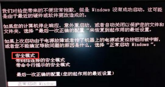 WIN10系统无法关机的原因及解决方法（深入剖析WIN10系统无法关机问题）