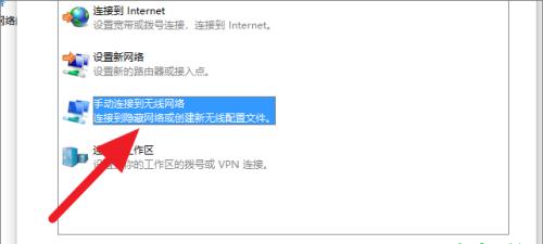 解决Win10系统WiFi连接但无法上网的问题（探究WiFi连接失败的原因及解决方法）