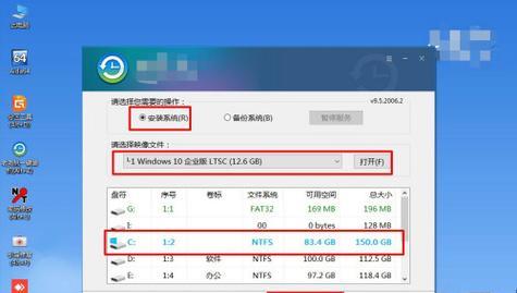 Windows10优化最佳性能方法——加速你的电脑（简单实用的技巧）