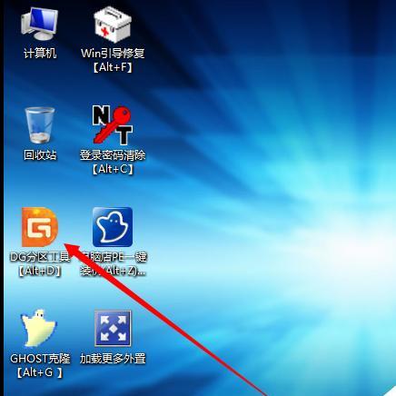 Win7系统分区教程（学会如何正确分区）