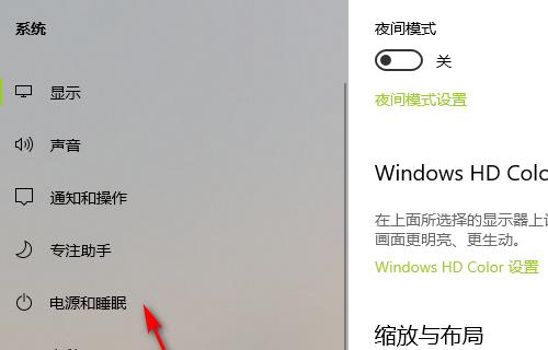 Win10+Win11双系统的主题切换教程（简易操作让你轻松切换主题）