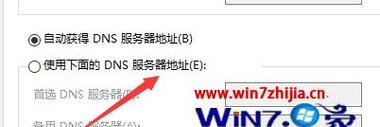 Win7电脑有网但浏览器打不开网页的解决方法（Win7电脑浏览器无法加载网页的故障分析及解决方案）