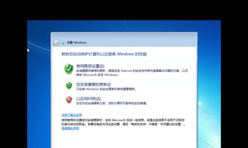 安卓运行Win7虚拟机教程（在安卓设备上安装并运行Windows7虚拟机的步骤及注意事项）