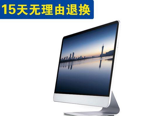 探讨台式电脑处理器i3、i5和i7的区别（性能）