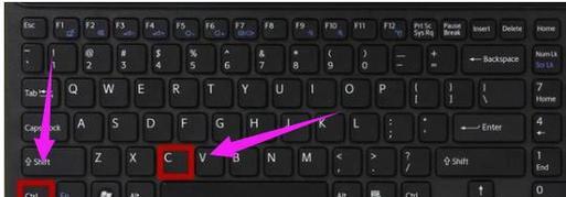如何通过按住Ctrl键恢复键盘乱码问题（掌握Ctrl键的神奇力量）