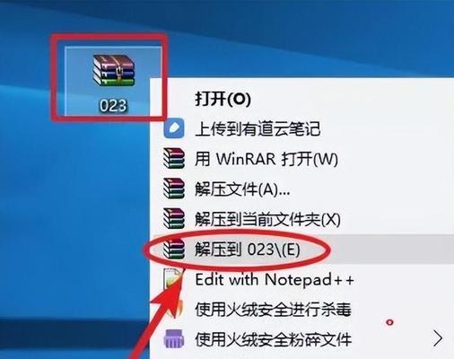 如何在Win7上设置定时关机功能（轻松掌握Win7定时关机的方法）