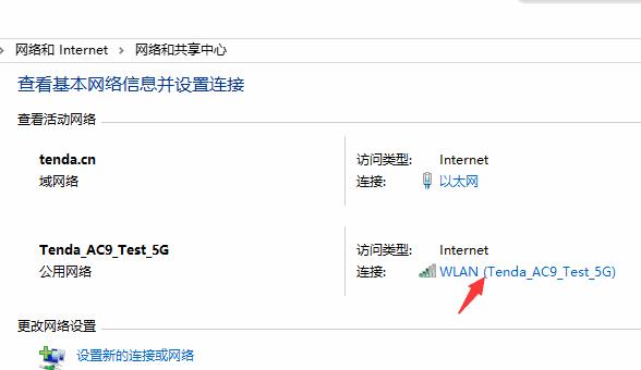 重置路由器wifi密码的妙招（简单实用的步骤让你重新设置路由器wifi密码）