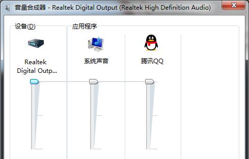 电脑没有声音（解决电脑无声问题的简单方法分享）