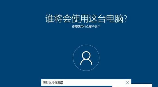 为什么USB接口没有反应（探索USB接口无响应的原因及解决方法）